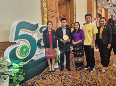 งานวันคล้ายวันสถาปนากรมส่งเสริมสหกรณ์ ครบ 53 ปี พารามิเตอร์รูปภาพ 8