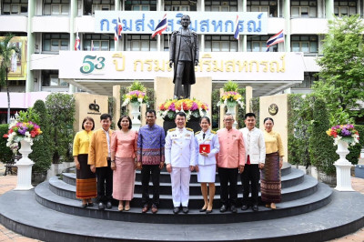 งานวันคล้ายวันสถาปนากรมส่งเสริมสหกรณ์ พารามิเตอร์รูปภาพ 1