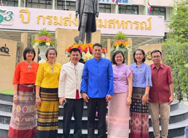 งานวันคล้ายวันสถาปนากรมส่งเสริมสหกรณ์ พารามิเตอร์รูปภาพ 7