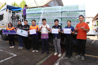 บางจาก ปันน้ำใจ ช่วยเหลือผู้ประสบอุทกภัยจังหวัดอุตรดิตถ์ พารามิเตอร์รูปภาพ 1