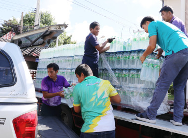 บางจาก ปันน้ำใจ ช่วยเหลือผู้ประสบอุทกภัยจังหวัดอุตรดิตถ์ พารามิเตอร์รูปภาพ 6
