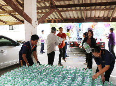 บางจาก ปันน้ำใจ ช่วยเหลือผู้ประสบอุทกภัยจังหวัดอุตรดิตถ์ พารามิเตอร์รูปภาพ 7