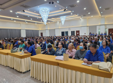 #ร่วมโครงการสัมมนาส่งเสริมการลดต้นทุนการผลิตเพื่อเพิ่มรายได้ นำไปสู่โครงการสินเชื่อเพื่อรวบรวมข้าวและสร้างมูลค่าเพิ่มโดยสถาบันเกษตรกร และโครงการสินเชื่อชะลอการขายข้าวเปลือกนาปี ปีการผลิต 2568/69 ... พารามิเตอร์รูปภาพ 2