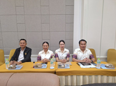 #ร่วมโครงการสัมมนาส่งเสริมการลดต้นทุนการผลิตเพื่อเพิ่มรายได้ นำไปสู่โครงการสินเชื่อเพื่อรวบรวมข้าวและสร้างมูลค่าเพิ่มโดยสถาบันเกษตรกร และโครงการสินเชื่อชะลอการขายข้าวเปลือกนาปี ปีการผลิต 2568/69 ... พารามิเตอร์รูปภาพ 3