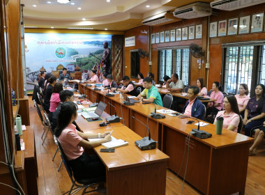 #ประชุมประจำเดือนตุลาคม2568 ครั้งที่ 1 ประจำปีงบประมาณ 2569 พารามิเตอร์รูปภาพ 1