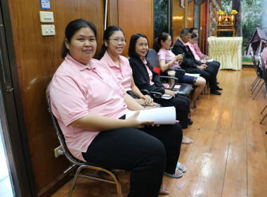 #ประชุมประจำเดือนตุลาคม2568 ครั้งที่ 1 ประจำปีงบประมาณ 2569 พารามิเตอร์รูปภาพ 3