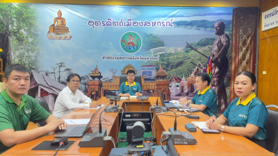 #ร่วมประชุมขับเคลื่อนโครงการตามมาตรการรักษาเสถียรภาพราคาข้าวเปลือก ปีการผลิต 2568/69 ... พารามิเตอร์รูปภาพ 1