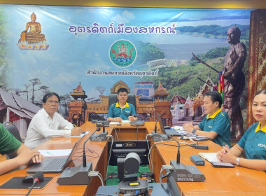 #ร่วมประชุมขับเคลื่อนโครงการตามมาตรการรักษาเสถียรภาพราคาข้าวเปลือก ปีการผลิต 2568/69 ... พารามิเตอร์รูปภาพ 1