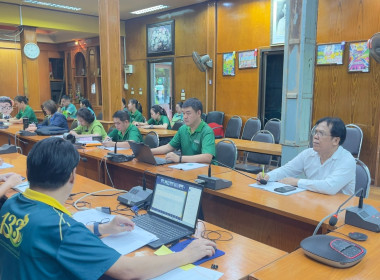 #ร่วมประชุมขับเคลื่อนโครงการตามมาตรการรักษาเสถียรภาพราคาข้าวเปลือก ปีการผลิต 2568/69 ... พารามิเตอร์รูปภาพ 4