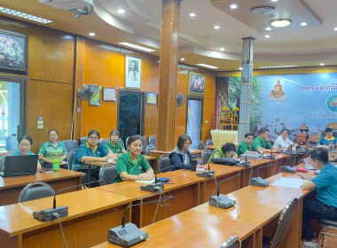 #ร่วมประชุมขับเคลื่อนโครงการตามมาตรการรักษาเสถียรภาพราคาข้าวเปลือก ปีการผลิต 2568/69 ... พารามิเตอร์รูปภาพ 5