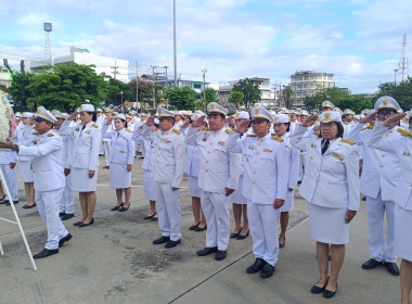 กิจกรรมน้อมรำลึกเนื่องในวันคล้ายวันสวรรคตพระบาทสมเด็จพระจุลจอมเกล้าเจ้าอยู่หัว ... พารามิเตอร์รูปภาพ 1