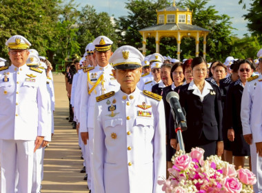 กิจกรรมน้อมรำลึกเนื่องในวันคล้ายวันสวรรคตพระบาทสมเด็จพระจุลจอมเกล้าเจ้าอยู่หัว ... พารามิเตอร์รูปภาพ 4