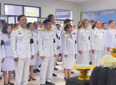 ร่วมพิธีถวายสักการะและพิธีถวายน้ำสรงพระบรมศพสมเด็จพระนางเจ้าสิริกิติ์ พระบรมราชินีนาถพระบรมราชชนนีพันปีหลวง เบื้องหน้าพระฉายาลักษณ์ ... พารามิเตอร์รูปภาพ 7