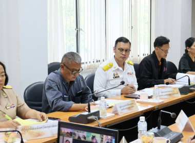 #ประชุมคณะกรรมการขับเคลื่อนงานด้านการเกษตรจังหวัดอุตรดิตถ์ ... พารามิเตอร์รูปภาพ 3