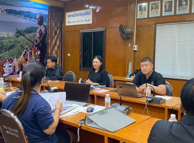 ประชุมหารือการบริหารงานแผนงานและงบประมาณรายจ่าย ... พารามิเตอร์รูปภาพ 3