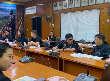 ประชุมหารือการบริหารงานแผนงานและงบประมาณรายจ่าย ... พารามิเตอร์รูปภาพ 4