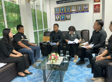 #ประสานงานการขับเคลื่อนงานโครงการตามนโบายรัฐบาลและกรมส่งเสริมสหกรณ์ สหกรณ์การเกษตรเมืองตรอน จำกัด ... พารามิเตอร์รูปภาพ 2