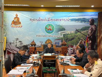ประชุมคณะอนุกรรมการพิจารณาเงินกู้กองทุนพัฒนาสหกรณ์ ... พารามิเตอร์รูปภาพ 1