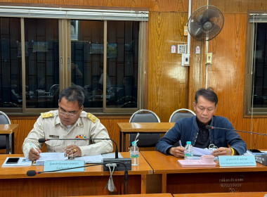ประชุมคณะอนุกรรมการพิจารณาเงินกู้กองทุนพัฒนาสหกรณ์ ... พารามิเตอร์รูปภาพ 2