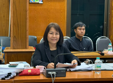 ประชุมคณะอนุกรรมการพิจารณาเงินกู้กองทุนพัฒนาสหกรณ์ ... พารามิเตอร์รูปภาพ 5
