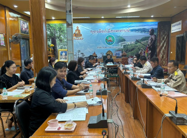 ประชุมคณะอนุกรรมการพิจารณาเงินกู้กองทุนพัฒนาสหกรณ์ ... พารามิเตอร์รูปภาพ 7
