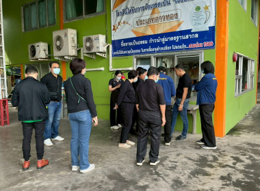 ตรวจสอบปริมาณข้าวเปลือกภายใต้โครงการสินเชื่อชะลอการขายข้าวเปลือกนาปี ปีการผลิต 2567/68 สหกรณ์การเกษตรเมืองอุตรดิตถ์ จำกัด ... พารามิเตอร์รูปภาพ 1
