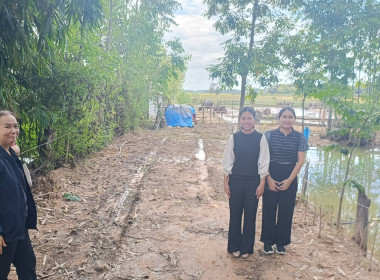 กลุ่มส่งเสริมสหกรณ์ 2 ประชุมคณะกรรมการดำเนินการ ณ ... พารามิเตอร์รูปภาพ 2