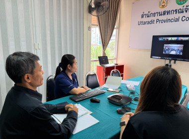 โครงการสัมมนาเชิงปฏิบัติการ “แนวทางการบริหารจัดการ กพส. ... พารามิเตอร์รูปภาพ 5