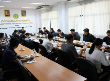 #ประชุมคณะกรรมการขับเคลื่อนงานด้านการเกษตรจังหวัดอุตรดิตถ์ ... พารามิเตอร์รูปภาพ 3