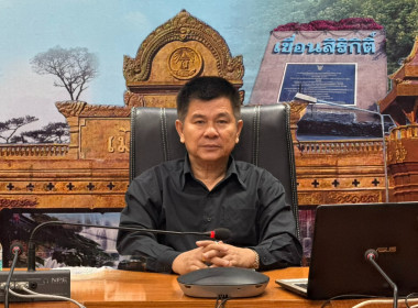 ประชุมชี้แจงโครงการแก้ไขปัญหาหนี้สินและพัฒนาคุณภาพชีวิต ... พารามิเตอร์รูปภาพ 3