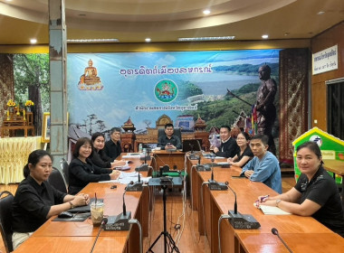 ประชุมชี้แจงโครงการแก้ไขปัญหาหนี้สินและพัฒนาคุณภาพชีวิต ... พารามิเตอร์รูปภาพ 4