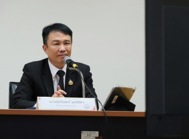 ประชุมชี้แจงโครงการแก้ไขปัญหาหนี้สินและพัฒนาคุณภาพชีวิต ... พารามิเตอร์รูปภาพ 5