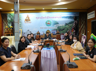 #รับฟังการชี้แจงการจัดชั้นความเข้มแข็งสหกรณ์และกลุ่มเกษตรกร พารามิเตอร์รูปภาพ 4