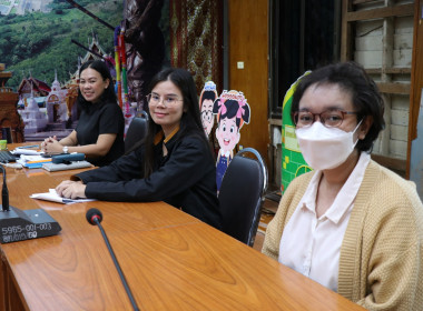#รับฟังการชี้แจงการจัดชั้นความเข้มแข็งสหกรณ์และกลุ่มเกษตรกร พารามิเตอร์รูปภาพ 5