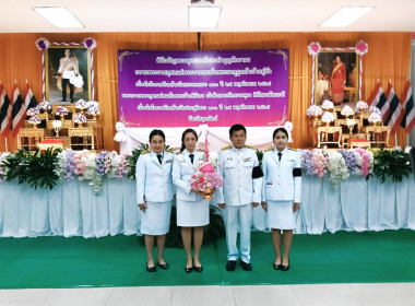 #กิจกรรมพิธีเจริญพระพุทธมนต์และทำบุญตักบาตรพระสงฆ์ พารามิเตอร์รูปภาพ 1