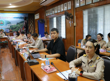 ประชุมประจำเดือนพฤศจิกายน 2568 ครั้งที่ 2 ประจำปีงบประมาณ ... พารามิเตอร์รูปภาพ 1