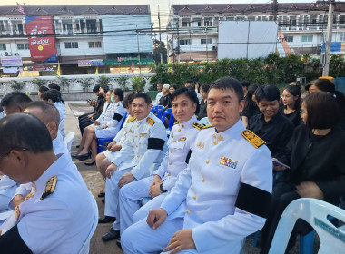 พิธีบำเพ็ญกุศลสวดพระอภิธรรม ... พารามิเตอร์รูปภาพ 2