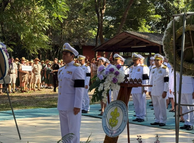 สหกรณ์จังหวัดอุตรดิตถ์ ... พารามิเตอร์รูปภาพ 6