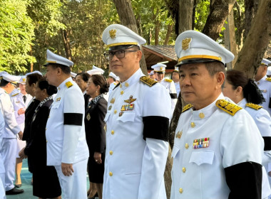 สหกรณ์จังหวัดอุตรดิตถ์ ... พารามิเตอร์รูปภาพ 1