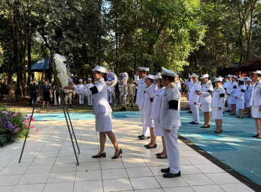 สหกรณ์จังหวัดอุตรดิตถ์ ... พารามิเตอร์รูปภาพ 2