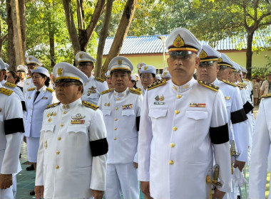 สหกรณ์จังหวัดอุตรดิตถ์ ... พารามิเตอร์รูปภาพ 3