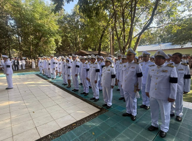 สหกรณ์จังหวัดอุตรดิตถ์ ... พารามิเตอร์รูปภาพ 4