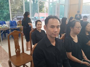 ร่วมพิธีสวดพระอภิธรรมถวายเป็นพระราชกุศล ... พารามิเตอร์รูปภาพ 2