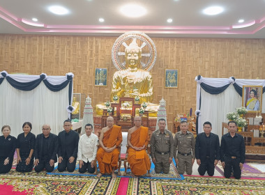 ร่วมพิธีสวดพระอภิธรรมถวายเป็นพระราชกุศล ... พารามิเตอร์รูปภาพ 3