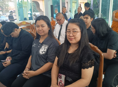 ร่วมพิธีสวดพระอภิธรรมถวายเป็นพระราชกุศล ... พารามิเตอร์รูปภาพ 4