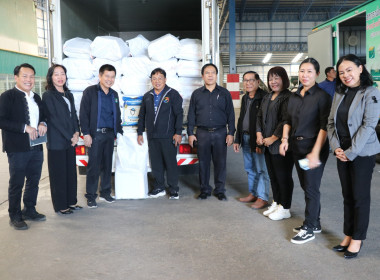 #ร่วมส่งกำลังใจช่วยเหลือพี่น้องประสบอุทกภัยภาคใต้ พารามิเตอร์รูปภาพ 4