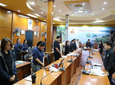 #ประชุมโครงการประสานความร่วมมือเพื่อขอรับบริการการตรวจสอบบัญชีและสร้างการรับรู้บทบาทหน้าที่ของผู้รับการตรวจสอบบัญชี จังหวัดอุตรดิตถ์ ... พารามิเตอร์รูปภาพ 1