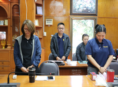 #ประชุมโครงการประสานความร่วมมือเพื่อขอรับบริการการตรวจสอบบัญชีและสร้างการรับรู้บทบาทหน้าที่ของผู้รับการตรวจสอบบัญชี จังหวัดอุตรดิตถ์ ... พารามิเตอร์รูปภาพ 2