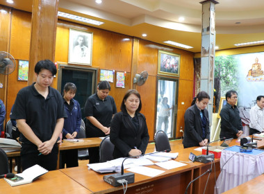 #ประชุมโครงการประสานความร่วมมือเพื่อขอรับบริการการตรวจสอบบัญชีและสร้างการรับรู้บทบาทหน้าที่ของผู้รับการตรวจสอบบัญชี จังหวัดอุตรดิตถ์ ... พารามิเตอร์รูปภาพ 4