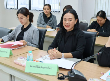 #ประชุมคณะกรรมการโครงการคลินิกเกษตรเคลื่อนที่ในพระราชานุเคราะห์ฯ ครั้งที่ 1 ประจำปีงบประมาณ พ.ศ. 2569 ... พารามิเตอร์รูปภาพ 1